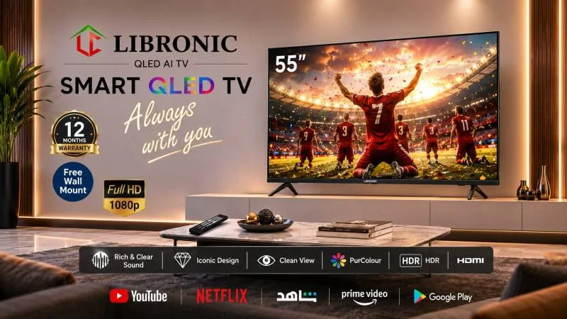 شاشة QLED LIBRONIC حجم 55 من ليبرونك